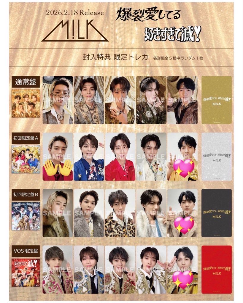 あおい tweet media