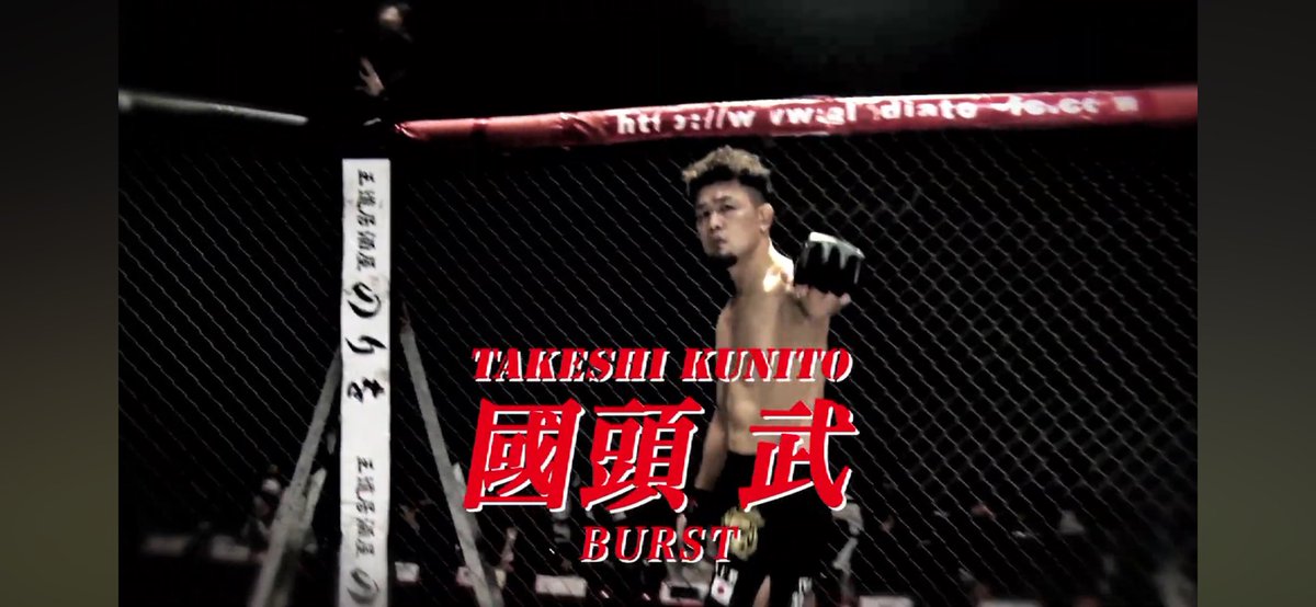 國頭 武/takeshi kunito tweet media