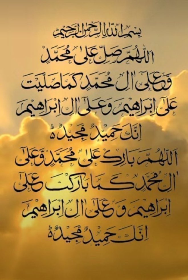 Sajid Malik tweet media