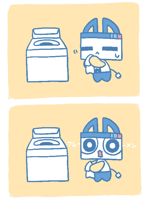 洗濯機に入れっぱなしにしちゃった… #猫の日