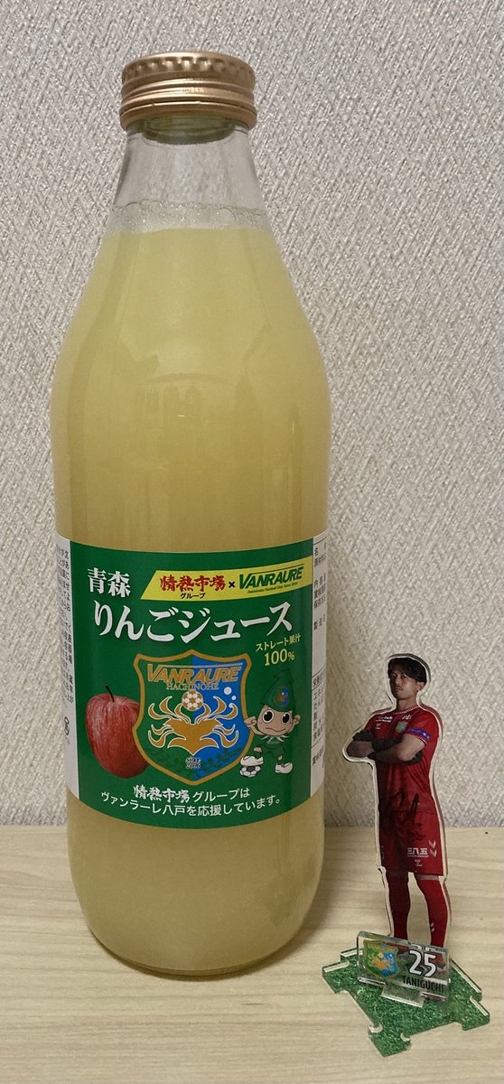 このお姿で逢えるのは これが最後かぁ 淋しくなるなぁ😭