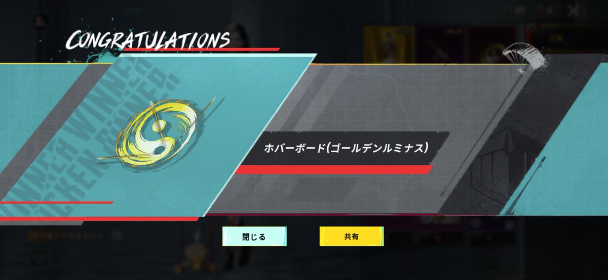 こっこギャング🧡🧡 tweet media