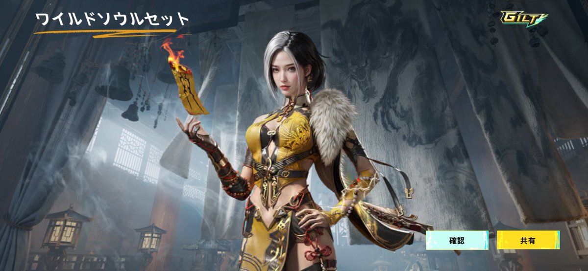 こっこギャング🧡🧡 tweet media