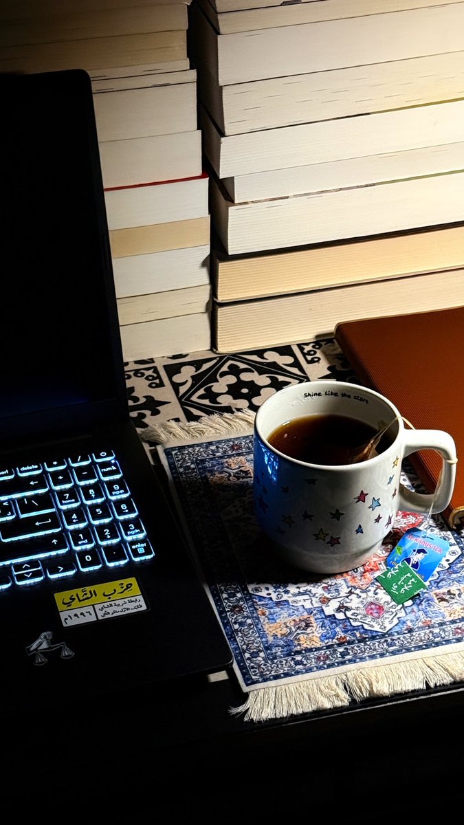 ميعادُ نجمٍ في فلكِه يسبح tweet media