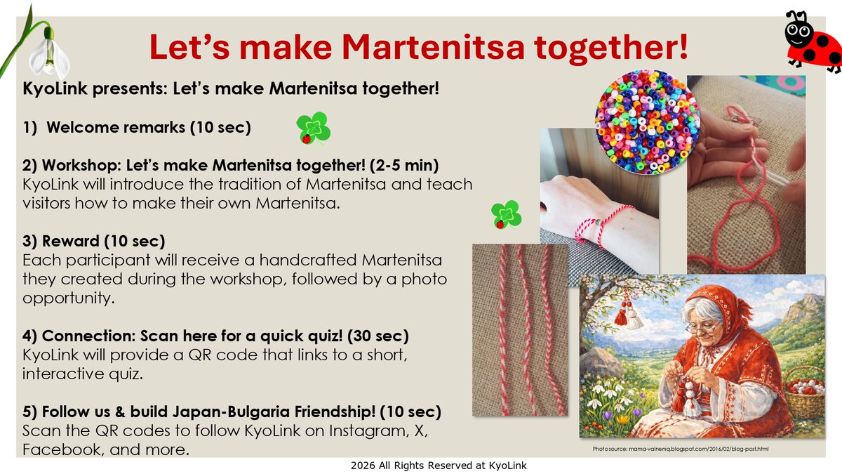 Embassy of the Republic of Bulgaria in Japan tweet media