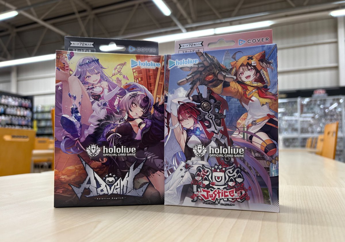 トレカ入荷情報 】 #ホロライブカードゲーム スタートデッキ 推し