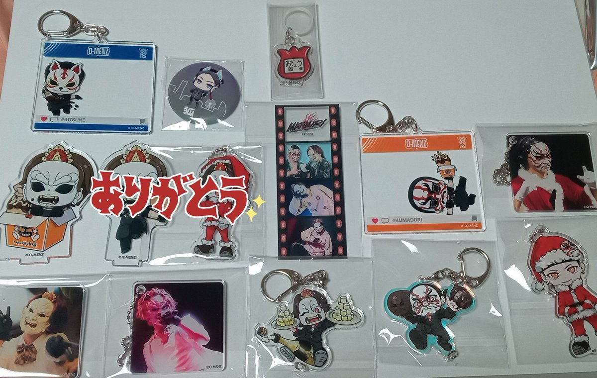 譲渡】O-MENZ グッズ 譲 : 画像グッズ(❤️💙🧡) 求 : 定価 💙は複数