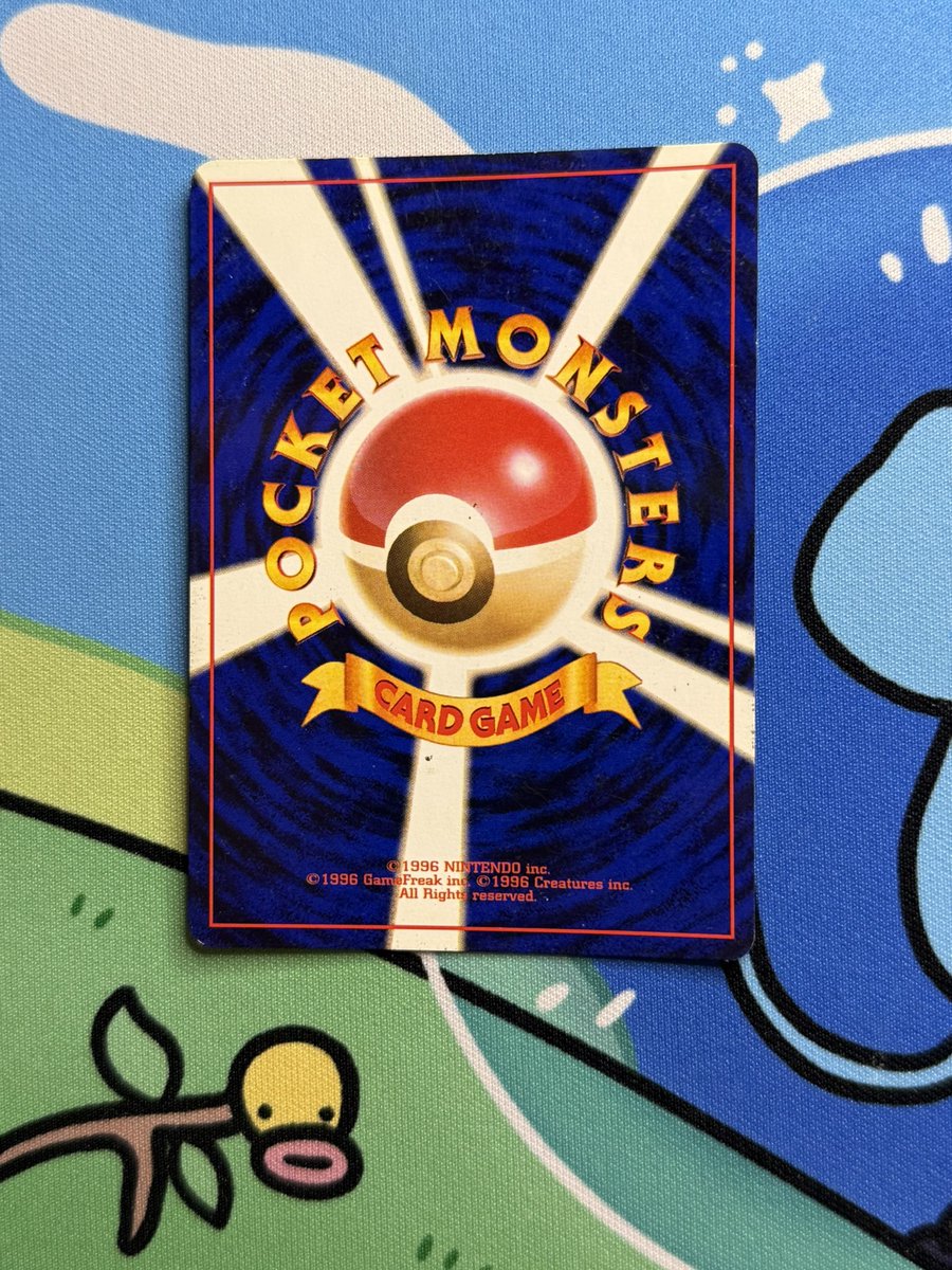 Rheaquaza tweet media