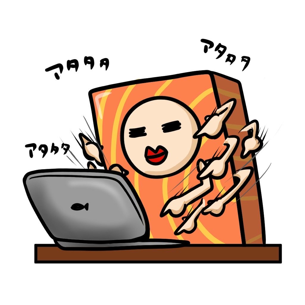 サーモンちゃん tweet media