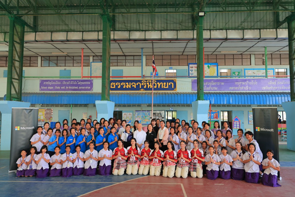 AI ในห้องเรียน = ทักษะแห่งอนาคตสำหรับเยาวชนไทย โรงเรียนธรรมจารินีวิทยา จ.ราชบุรี นำเทคโนโลยี AI จาก Microsoft มาช่วยเปิดโอกาสการเรียนรู้และทักษะดิจิทัลให้เด็กผู้หญิงก้าวทันโลกอนาคต 

อ่านเพิ่มเติม: msft.it/6011Qn5Ah