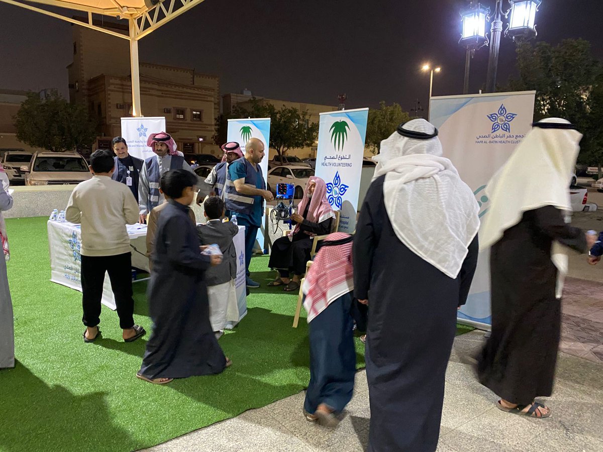 اقامت ادارة المساجد والدعوة والإرشاد ممثلة في وحدة العمل التطوعي بالتعاون مع التجمع الصحي بمحافظة حفرالباطن في عدة مساجد وجوامع مبادرات صحيه منها :
سلامتكم اولويتنا في رمضان
صم بصحة
 صحتك في رمضان
رمضان صحي
دواؤك في رمضان صيامك ودواؤك