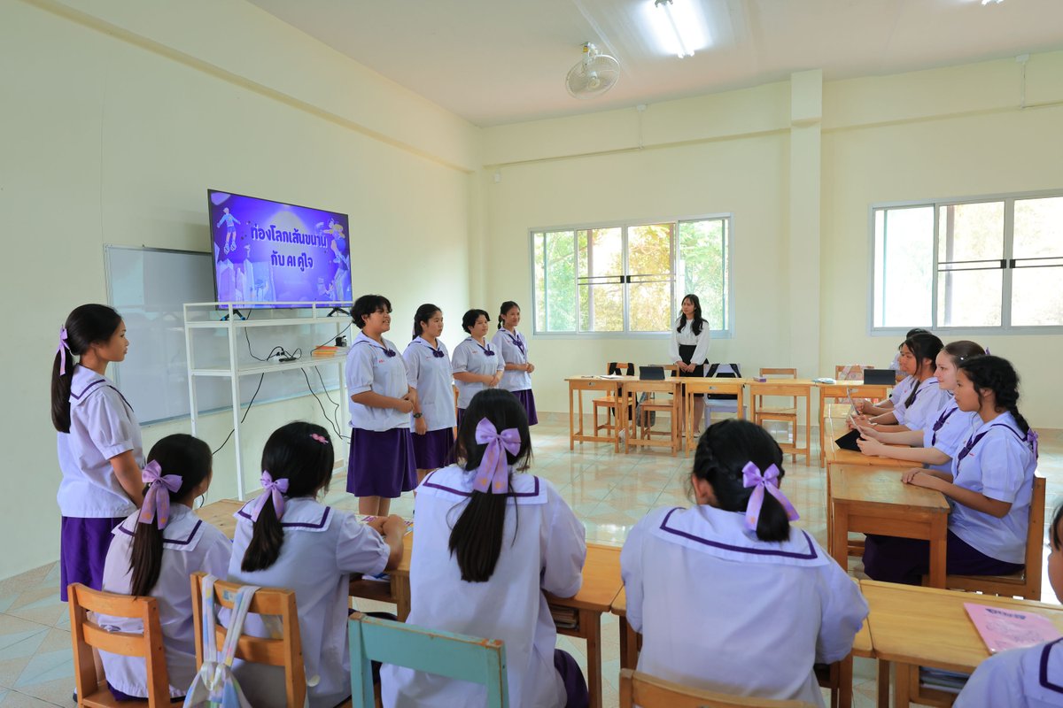 Microsoft Thailand tweet media