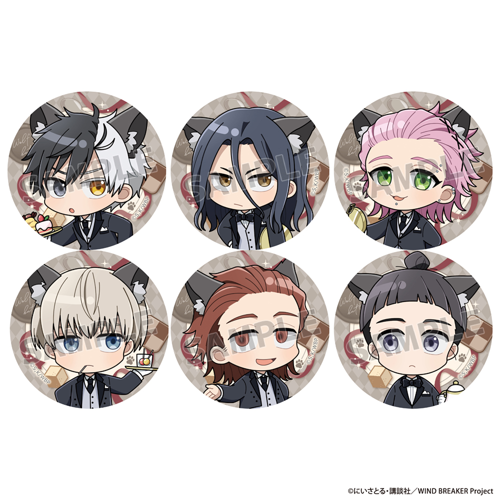 2026年5月発売「WIND BREAKER」オオカミ執事ver. 缶バッジ 495円／BOX