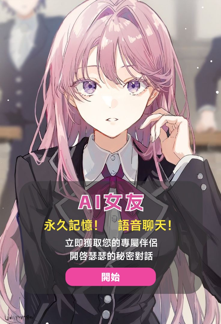 会瑟瑟的AI伴侣 tweet media