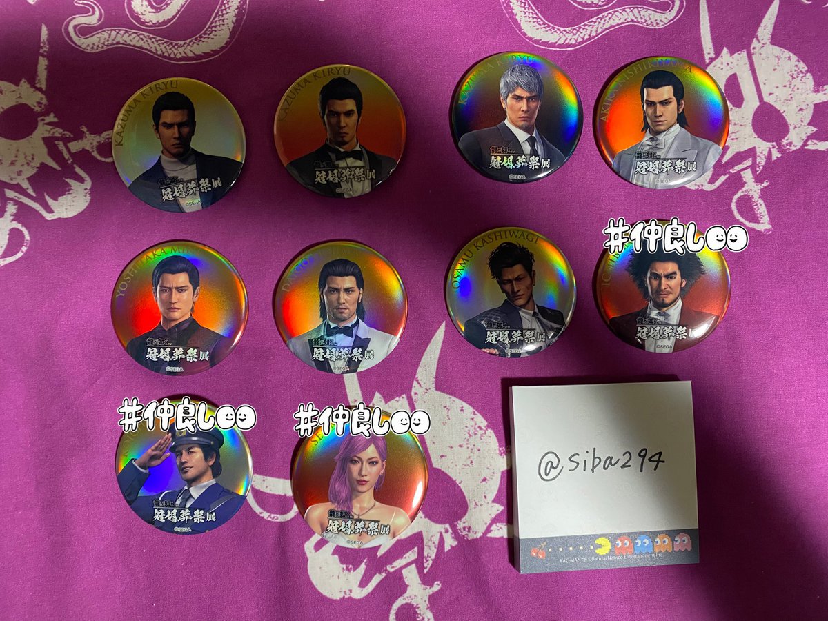 郵送交換希望】 龍が如く冠婚葬祭展 缶バッジ 【譲】 桐生(冠) 桐生(婚