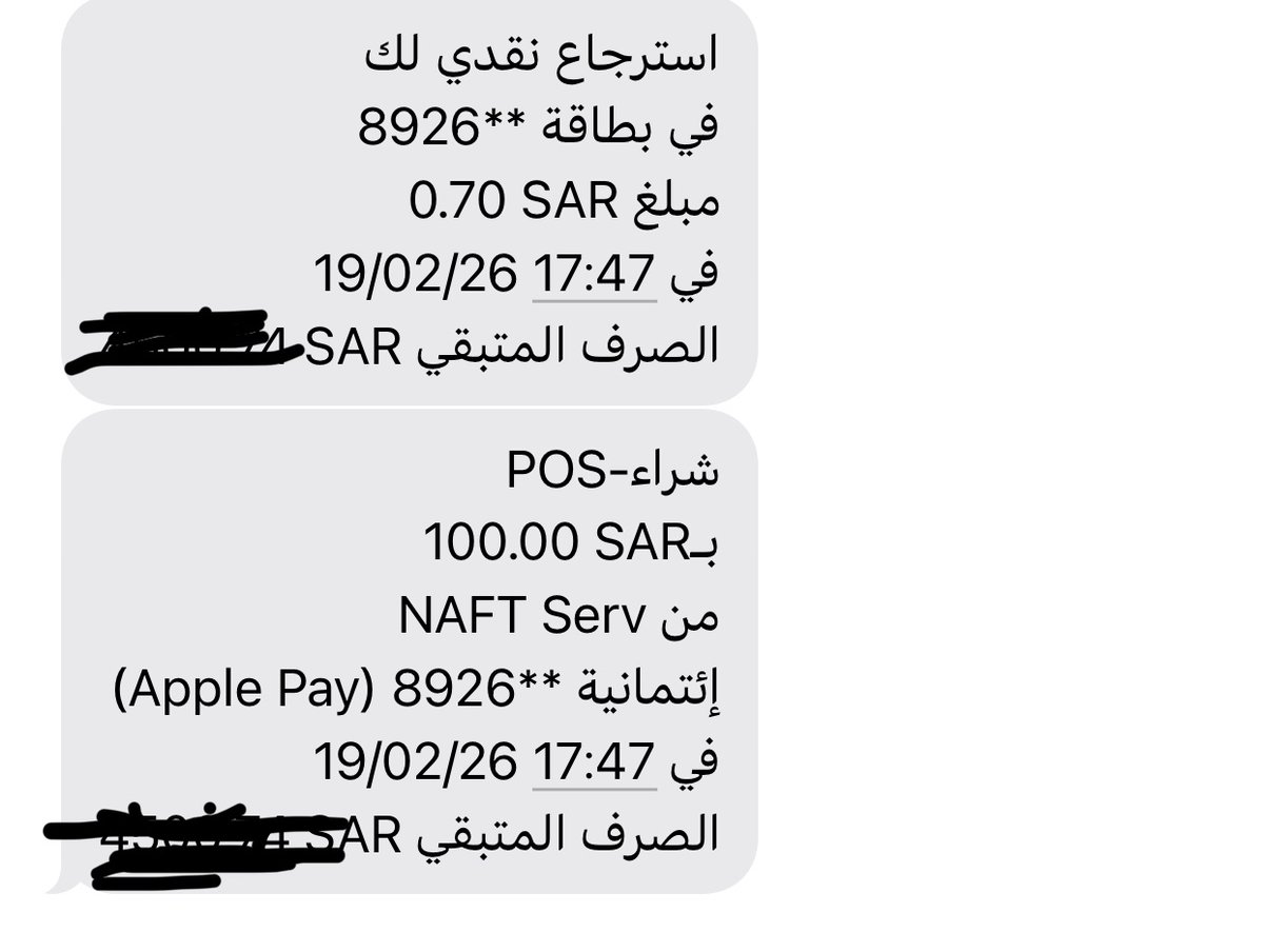 albdr2006's tweet photo. @SNBCares سلام عليكم
تم تعبئه بنزين من محطه نفط عن طريق بطاقه الاسترداد المميزه 
لكن بدل ١١٪؜ كاش باك ٠,٠٧
التصنيف محطه بنزين سابقاً نفس المحطه ١١٪؜ https://t.co/KeGMXmNCGX