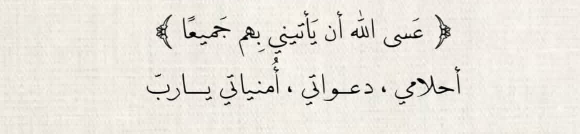 البدر tweet media