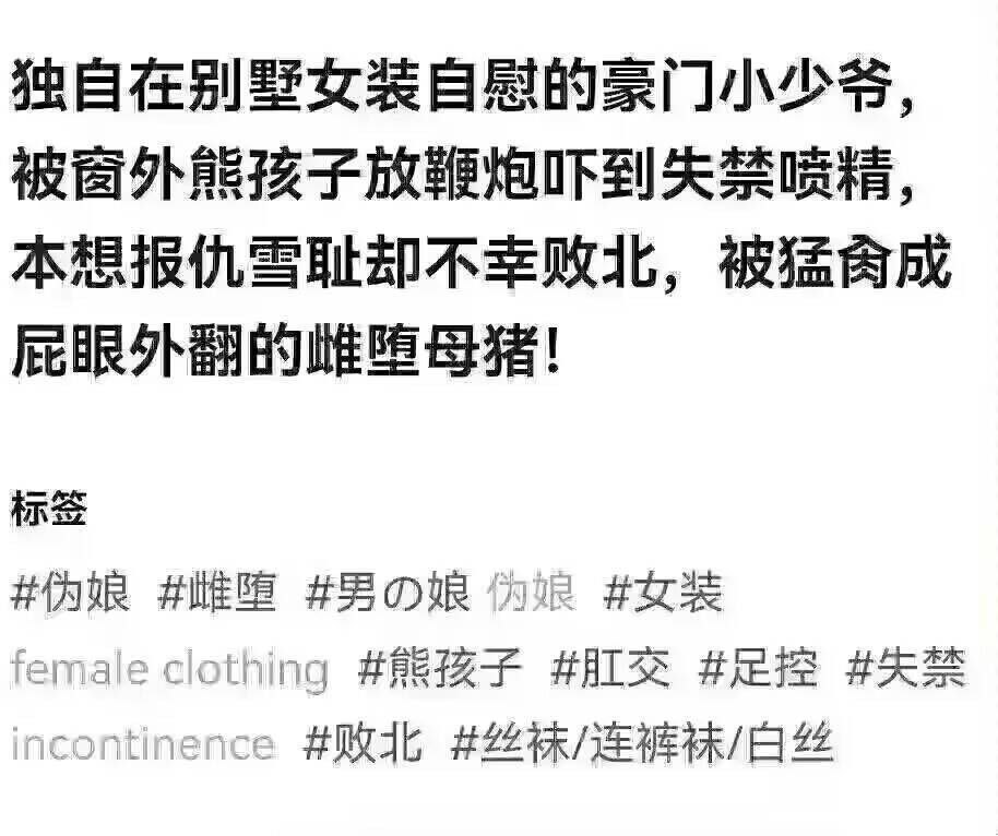 芙宁娜娜💙𝐅𝐮𝐫𝐢𝐧𝐚𝐧𝐚 tweet media