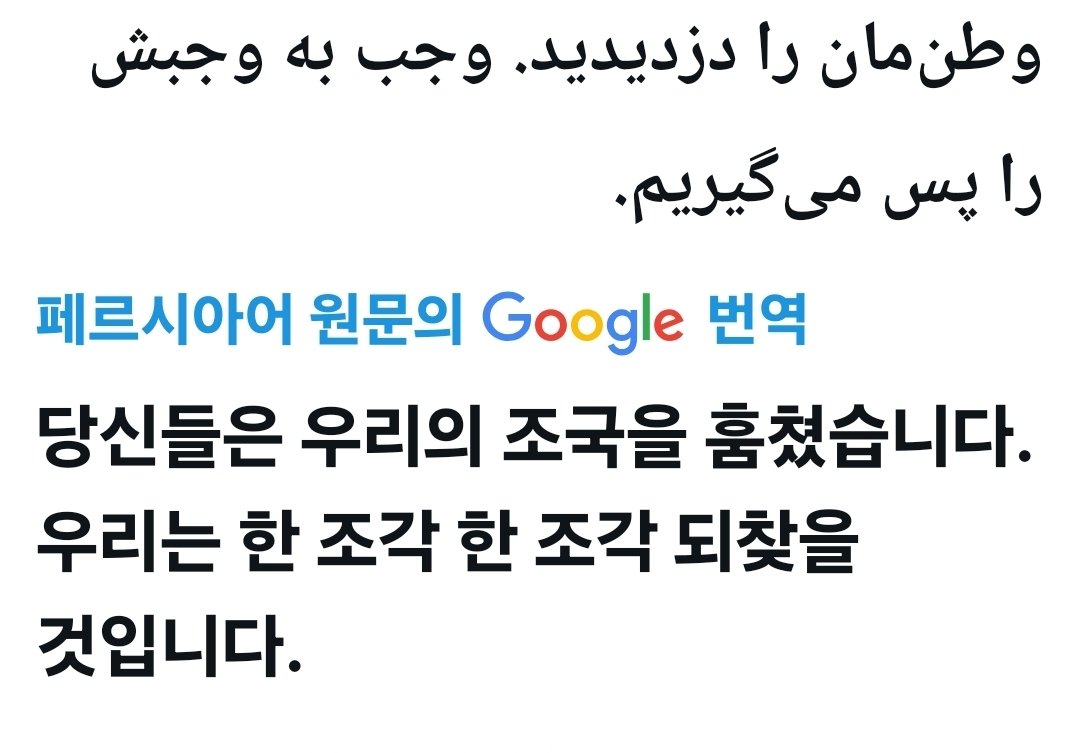 최볼리 tweet media