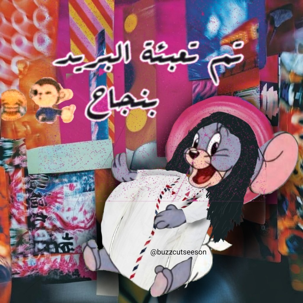 YAZAN🩻 tweet media