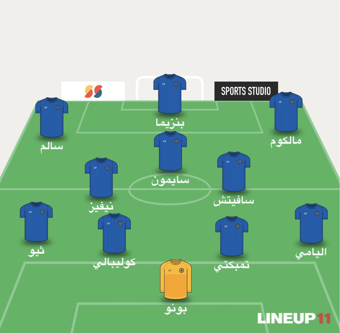 سعود tweet media