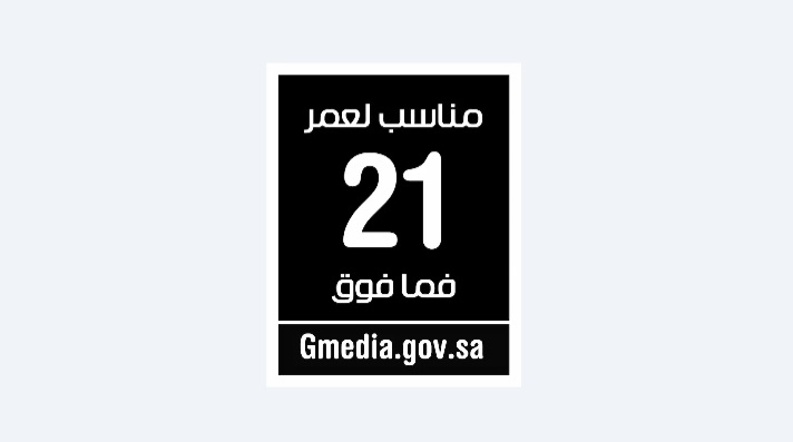 𖤍 tweet media