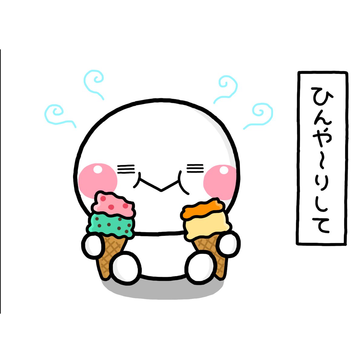Post by いしいともこ🍙しろまる🚅しろマルシェ静岡10月25日まで・大阪