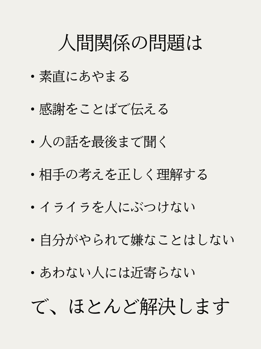 hiko_conpro's tweet photo. まずはコレが基本です... https://t.co/NCEtlF1g37