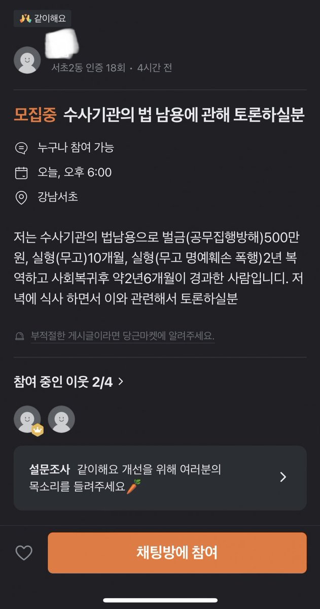 Mdanggeun's tweet photo. https://t.co/H7PIOrW3fR