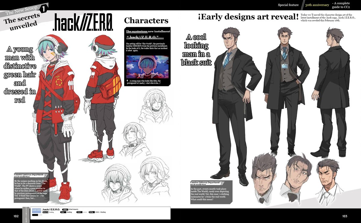 CrowBwHogan's tweet image. Llevo un tercio del video editado, si sigo así, capaz para hoy a la noche esté. También estoy trabajando en la entrevista de Famitsu, pero van a tenerr que esperar un poco más para eso.
#hackZERO #dothack #ドットハック