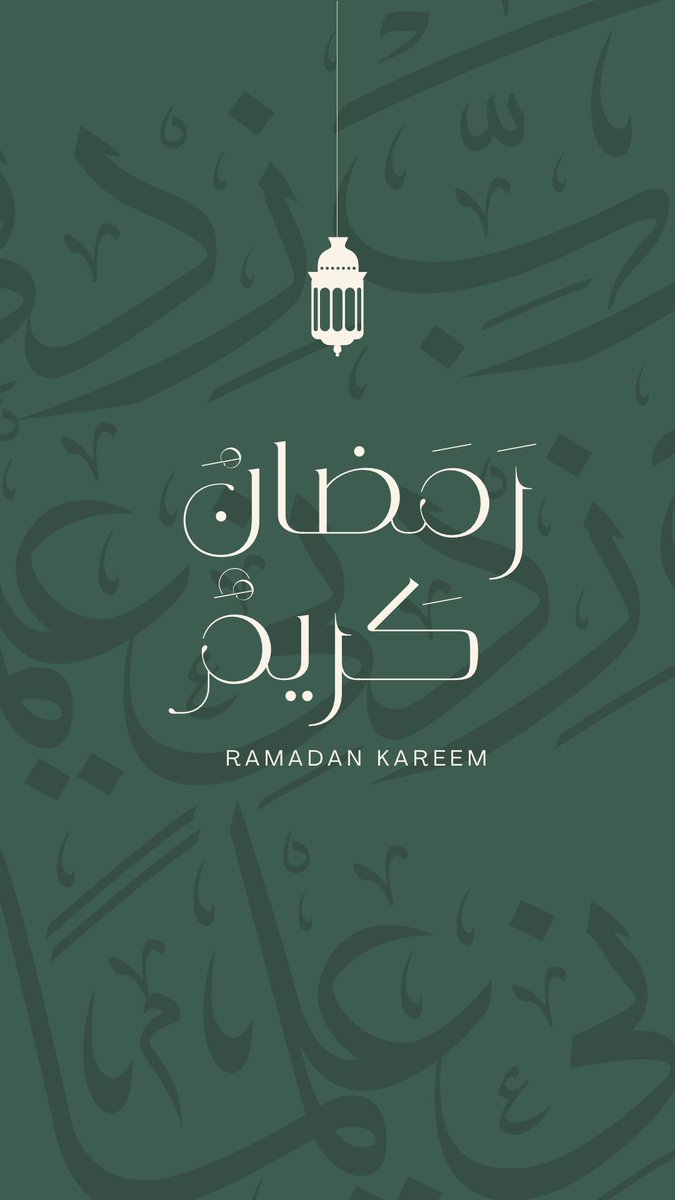 mnourest's tweet photo. مبارك عليك الشهر الفضيل 🌙✨
أسأل الله أن يجعله شهر خيرٍ وبركة، وأن يتقبل منا ومنكم الصيام والقيام وصالح الأعمال، وأن يعيده علينا وعليكم بالصحة والعافية 

رمضان كريم، وكل عام وأنتم بخير 🤍 https://t.co/Jsuyg72st6