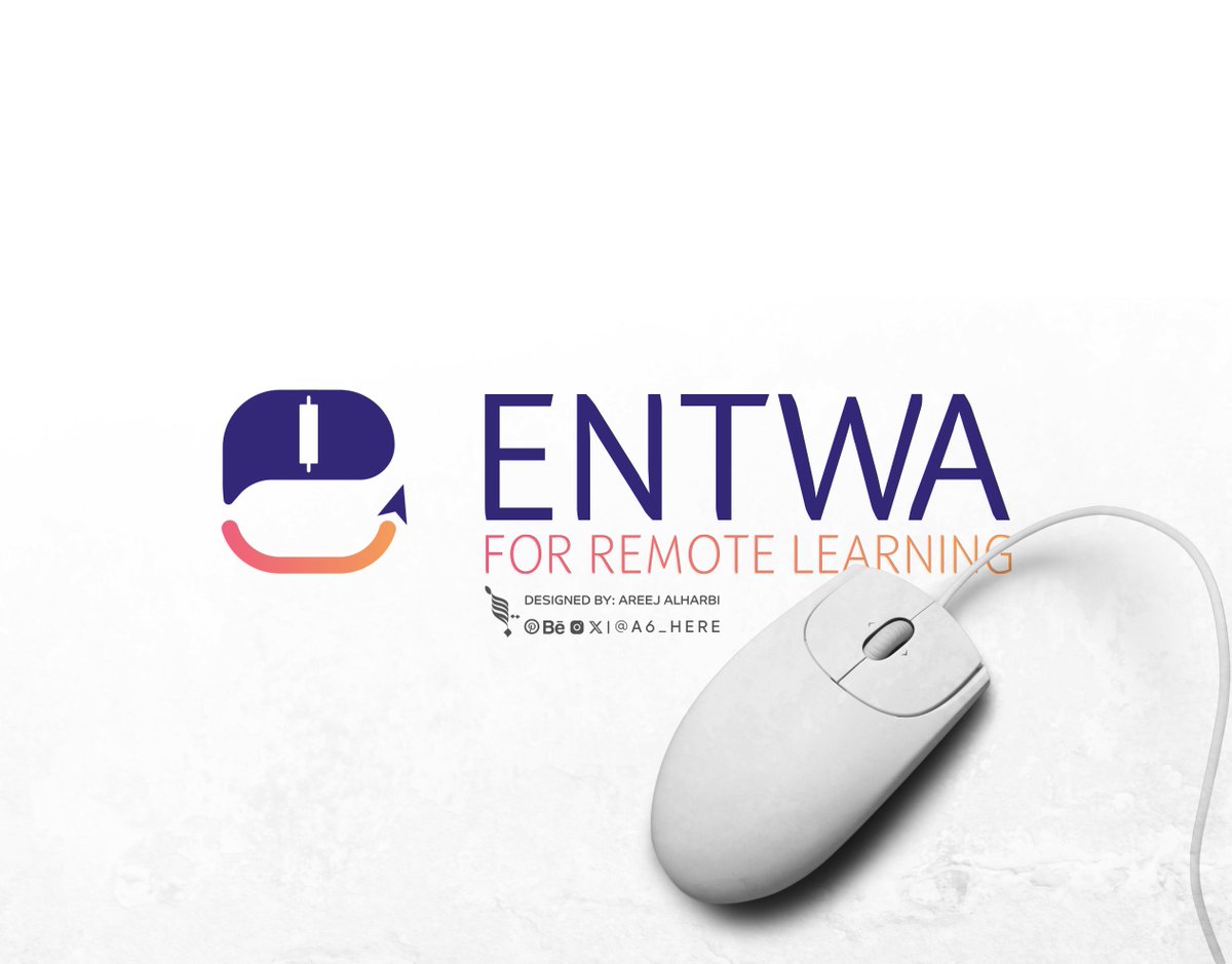 أريـــج | تصميم جرافيك tweet media