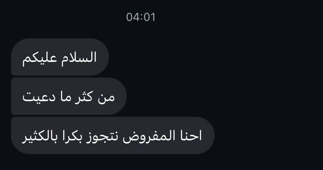 khaled: (@kh177) on Twitter photo 