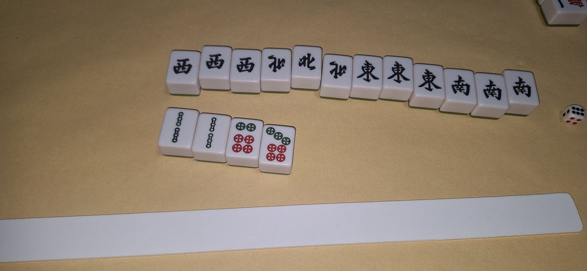 弗拉奈 小生靈 Vtuber準備中 tweet media