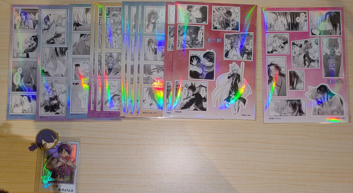 いなり🦊 取引垢/DM不調 tweet media