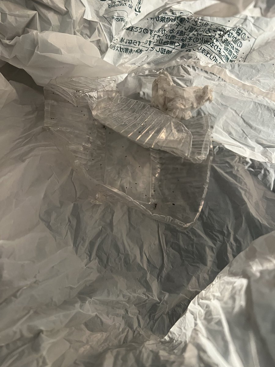 おはようございます。

早朝でも家の電気をつけているご自宅はおそらくいつもより早く起きてフィギュアスケート女子シングルフリーを観て日本代表や各国の出場選手を応援している方なんだろうなと想像しながらゴミ拾いとウォーキングを実施。

量は少ないですが、今できる事を少しずつ。