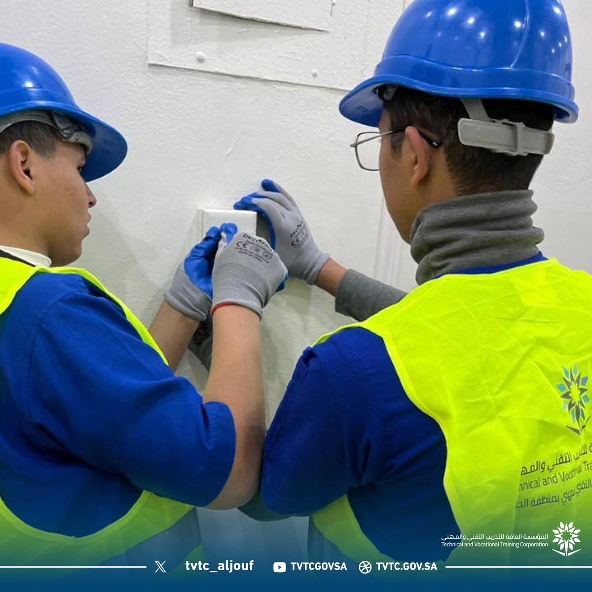 tvtc_aljouf's tweet photo. انطلقت صباح اليوم حملة «تقني العطاء» التي تنفذها الإدارة العامة للتدريب التقني والمهني بمنطقة الجوف، بالشراكة مع مؤسسة عسيب للأعمال الإنسانية، ضمن مبادرة الصيانة التطوعية المنبثقة عن مذكرة التعاون التشاركية التي رعاها صاحب السمو الملكي الأمير فيصل بن نواف بن عبدالعزيز أمير منطقة #الجوف – حفظه الله –.

#التدريب_التقني