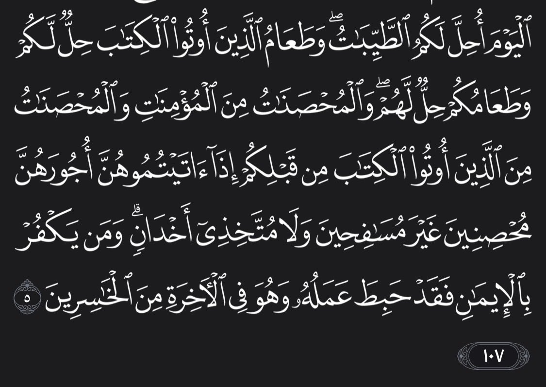 lujain646920's tweet photo. @00_alsuliman @lMessagesI ابحثي اكثر في الموضوع https://t.co/GpfOoRE6eS