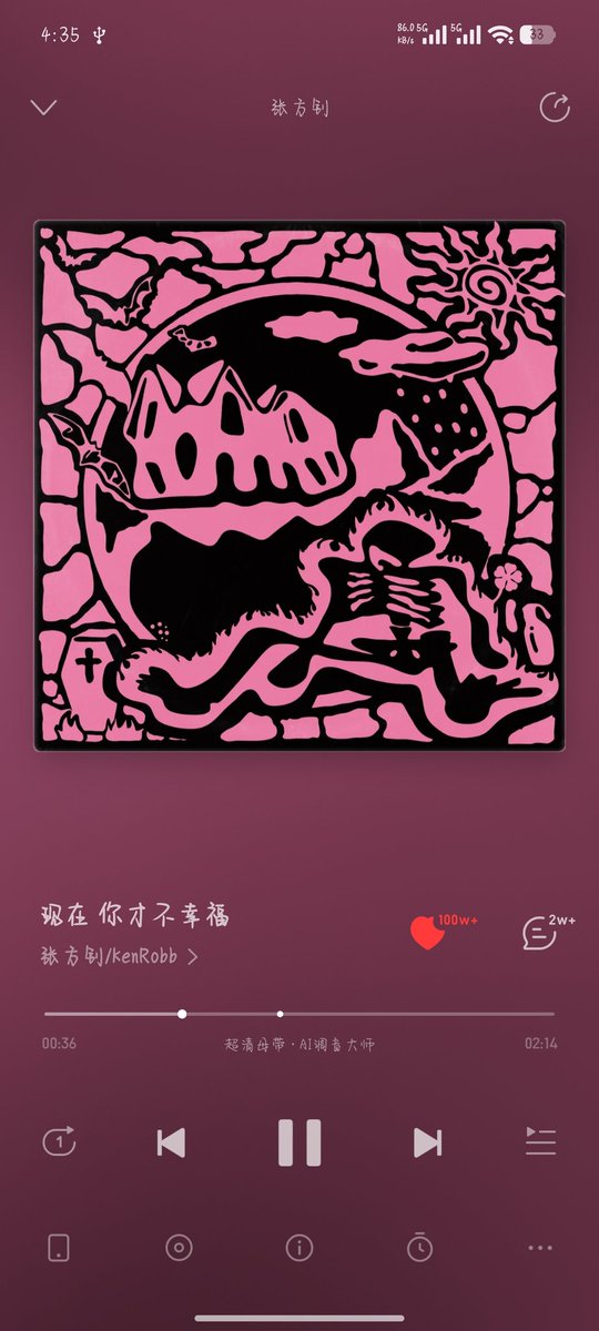 yanpin997's tweet photo. https://t.co/ioBNEBUa7M
