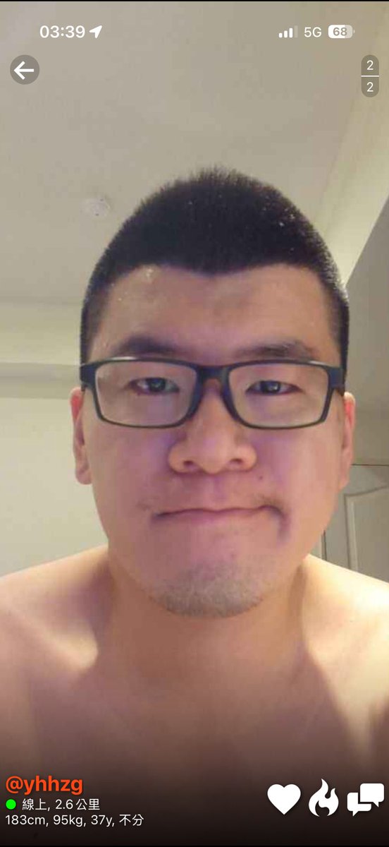 63gvbd's tweet photo. 好久沒有遇到主動認識，又主動消失的人類，這樣的人究竟在想什麼🤔 https://t.co/Zb6n8hb1ST