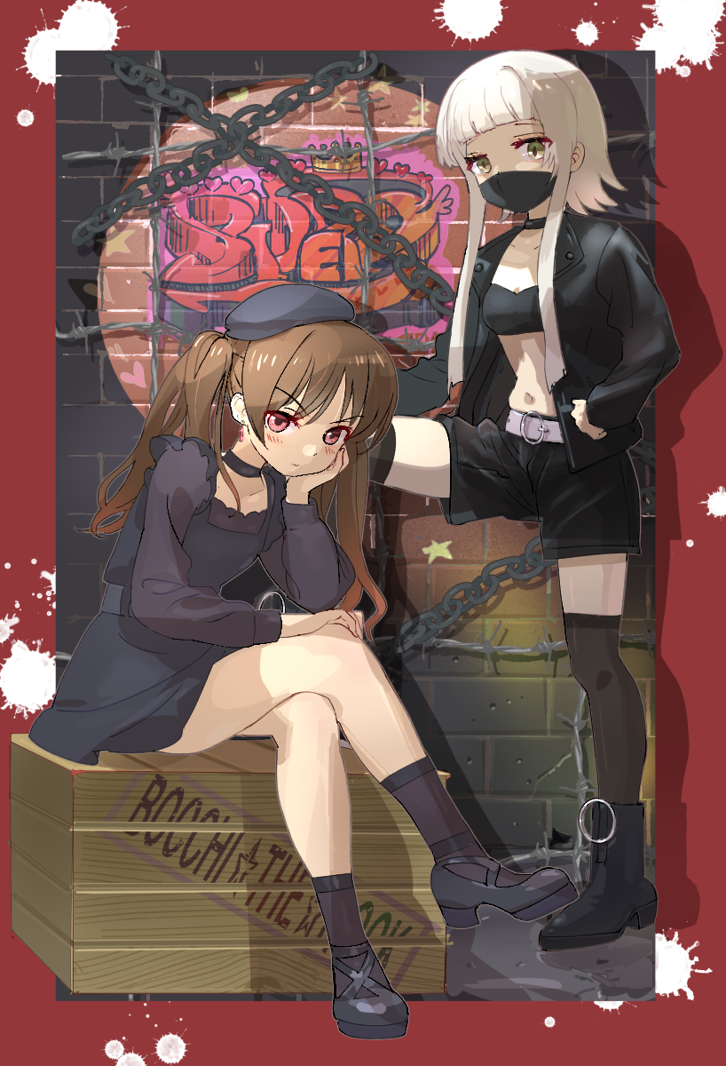 ヨヨコさんとあくびさん

#ぼっち・ざ・ろっく 