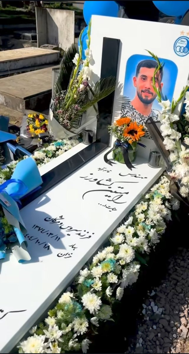 SS2🌟_Mari tweet media