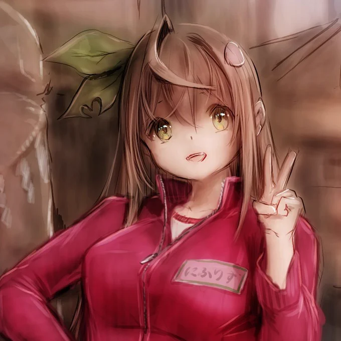 ぉぁょー