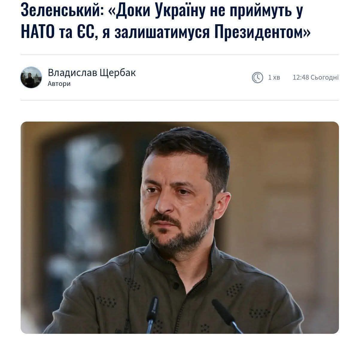 MartaLviv tweet media