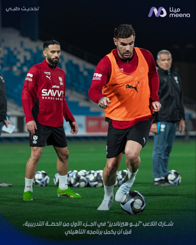 منبر الهلال - Mnbr Alhilal tweet media