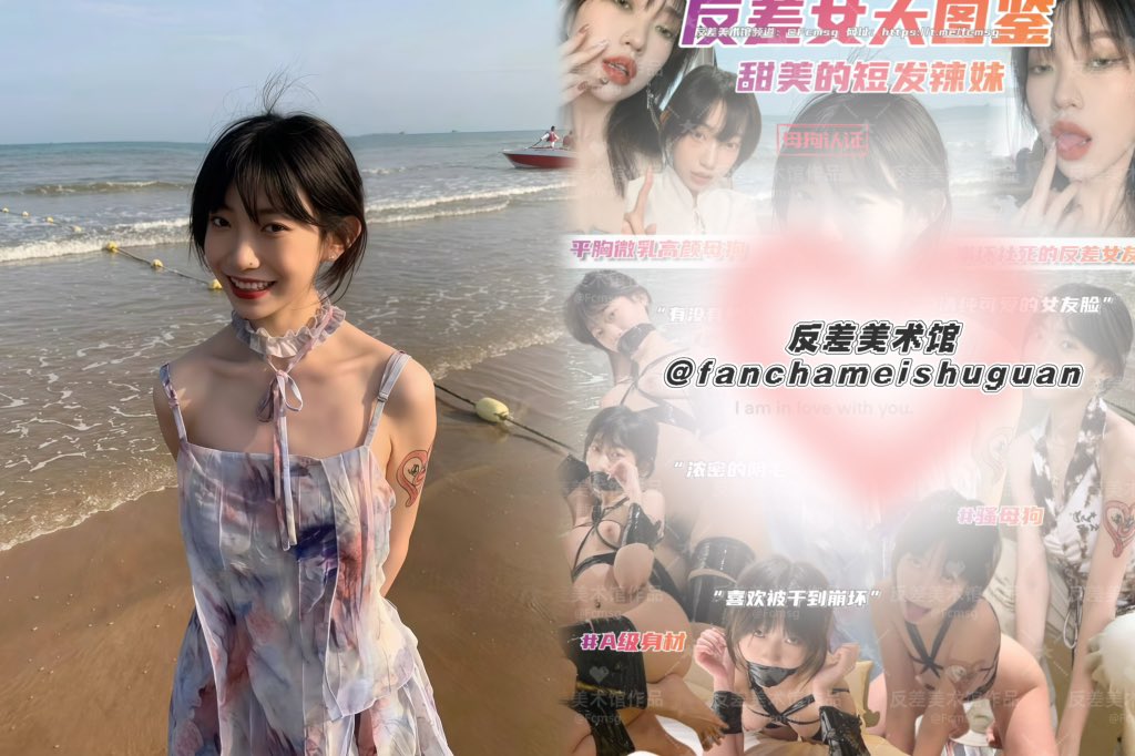 tgfcmsg's tweet photo. https://t.co/cn2zF3JkDR