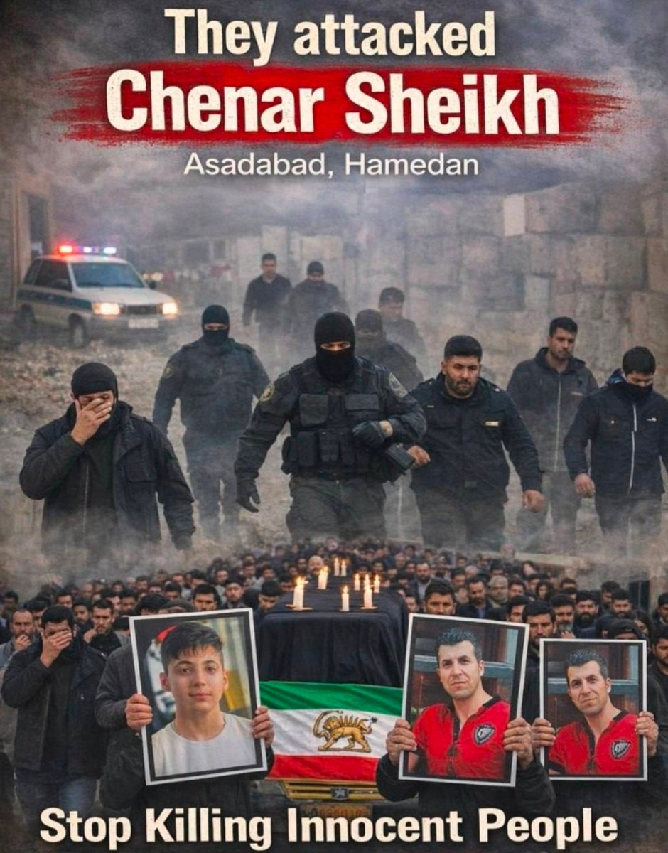 🚨 #Chenar, Iran: Communications blackout.
Authorities suppress protests during the 40th-day memorial of those killed by the regime.
Do not look away.
#IranMassacre
#Chenar