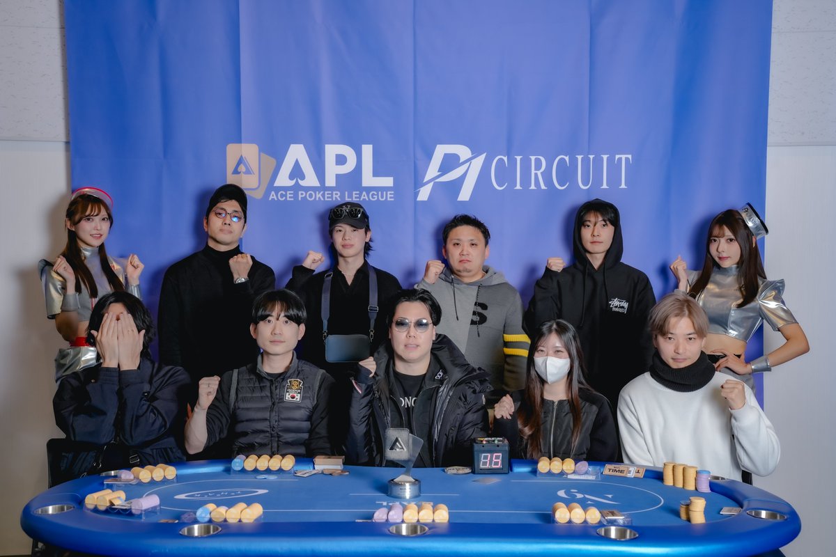 P1_GrandPrix's tweet photo. #P1大阪 【2026.2.19-23】
#7 Dawn Rush 1
いよいよFTになりました！

ユウキ
Jung Hyeon Woo
ジェイ
ANNA HASHII
おひろ
Gao Yu
OKADA KAZUHIRO
Hwangll Hyun
HAZIME SHIMAMOTO

皆様優勝目指して頑張ってください！
#P1 #P1OSAKA #ポーカー https://t.co/F0ap0GfYQX