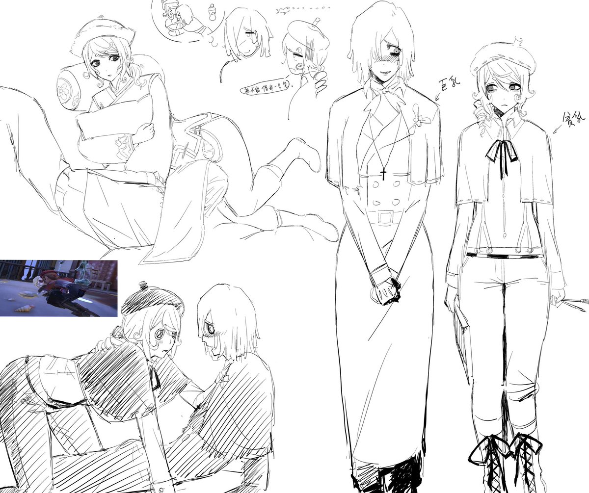 好难受画面莫名其妙多出来几根线