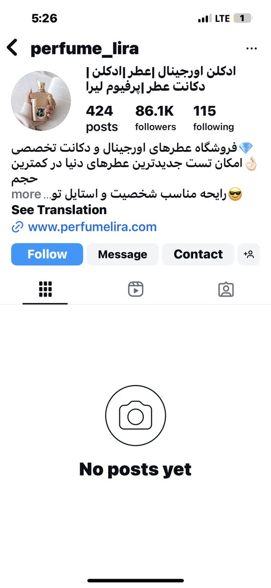 نسترن tweet media